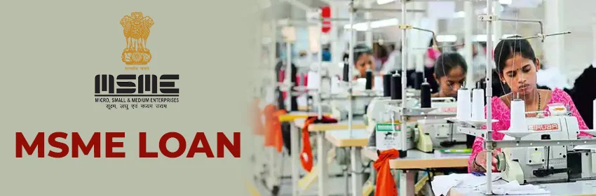 msme loan